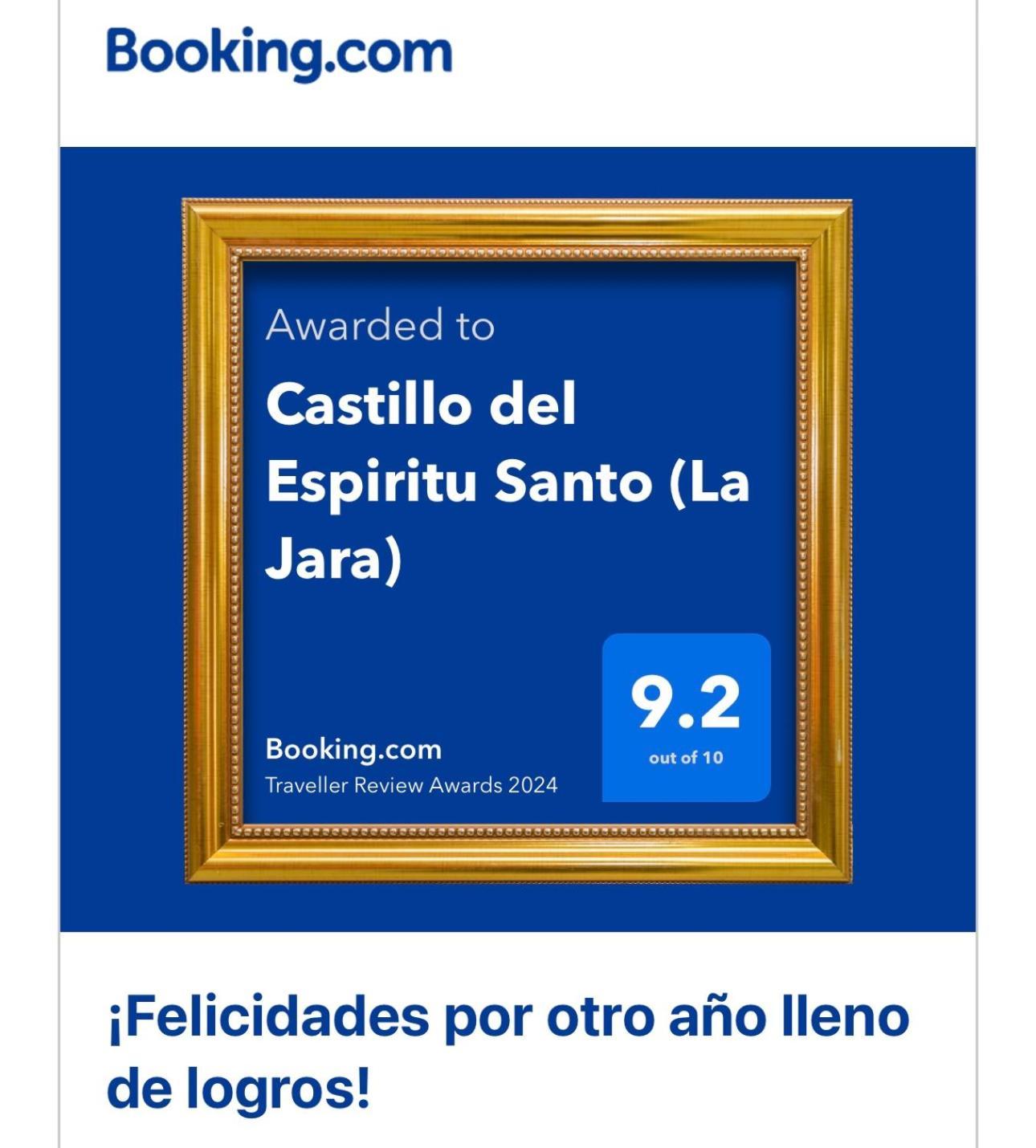 Castillo Del Espiritu Santo 桑卢卡尔-德巴拉梅达 外观 照片
